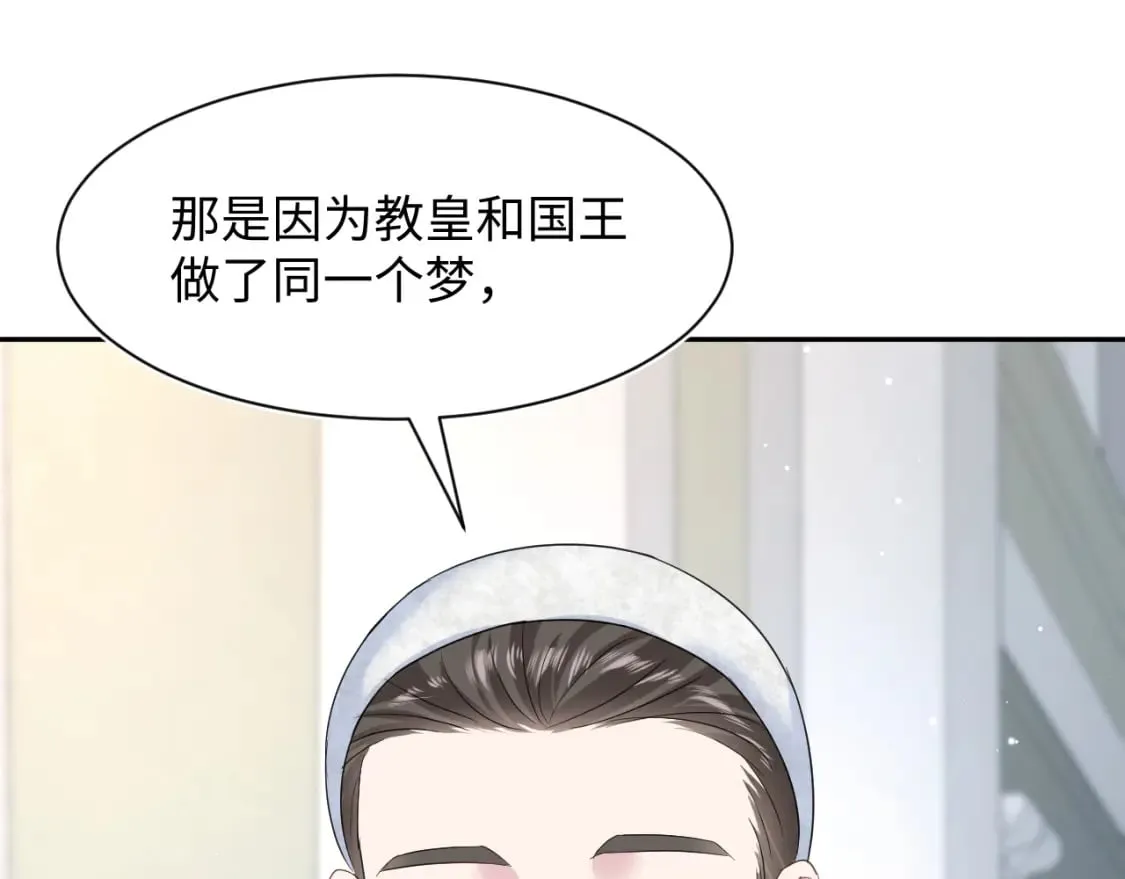 224危机再度降临？ 第15页