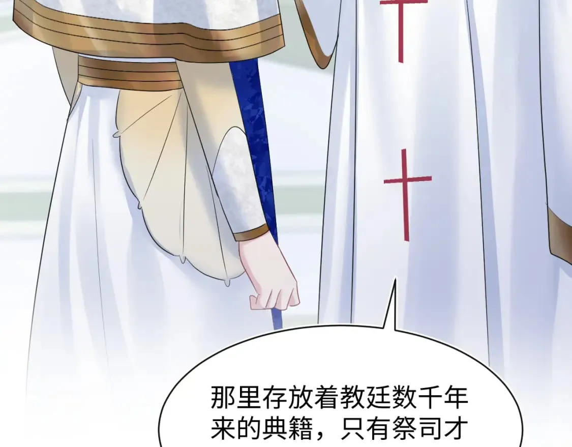 224危机再度降临？ 第21页