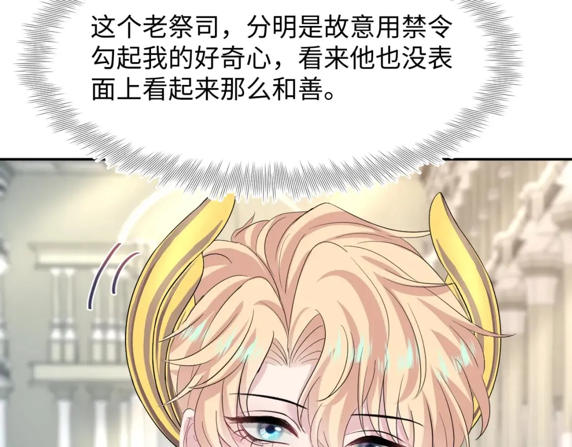 224危机再度降临？ 第27页