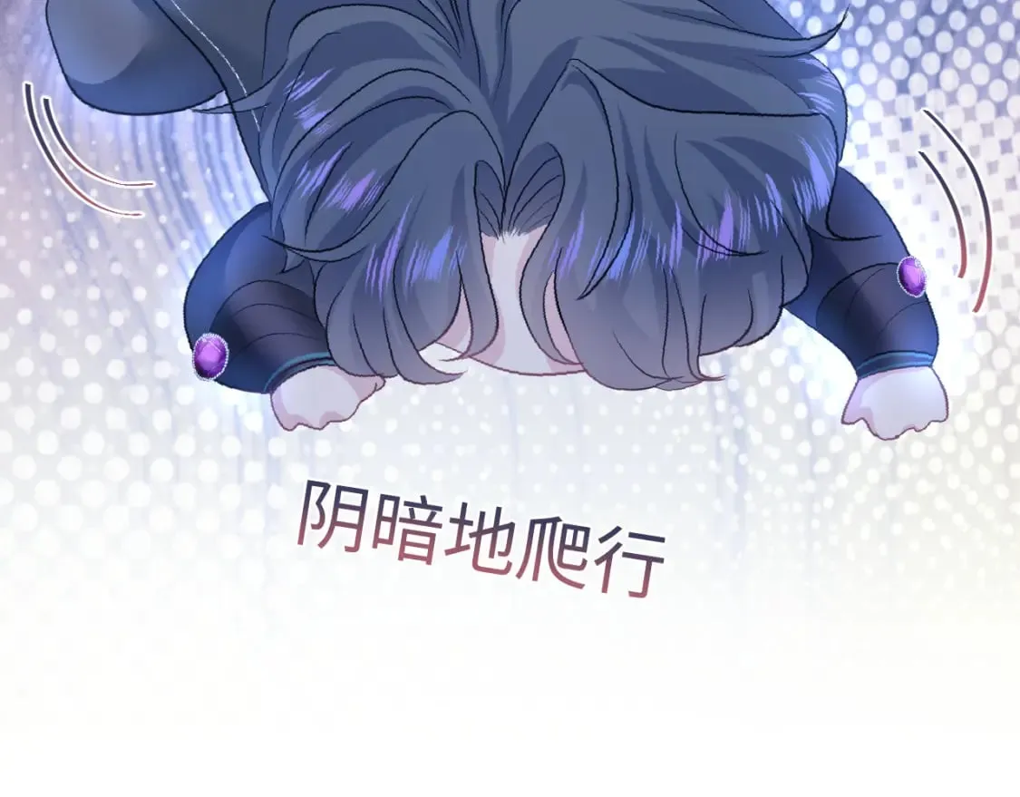 224危机再度降临？ 第32页