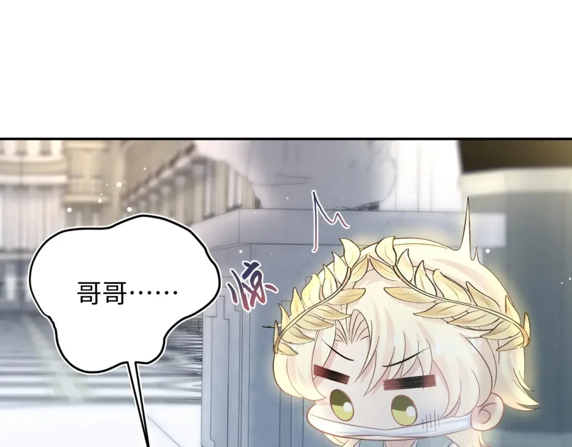 224危机再度降临？ 第34页
