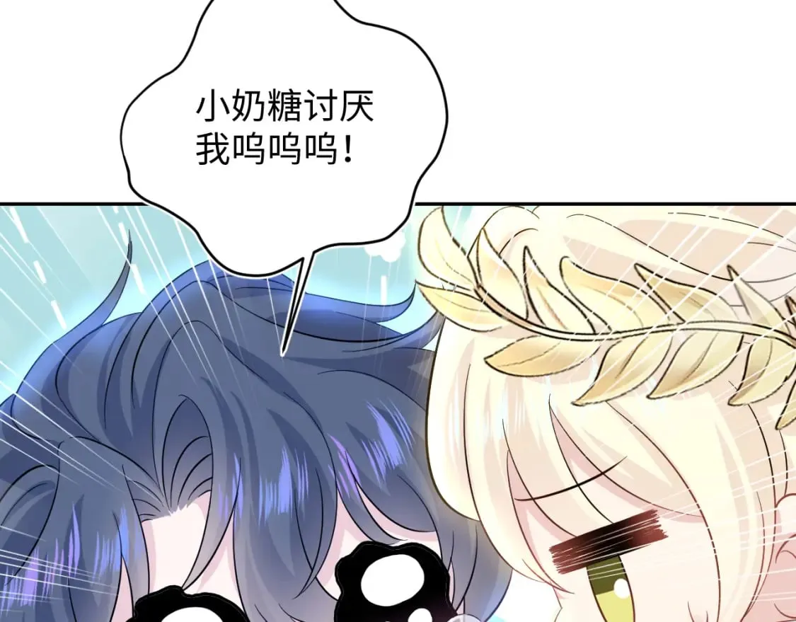 224危机再度降临？ 第36页