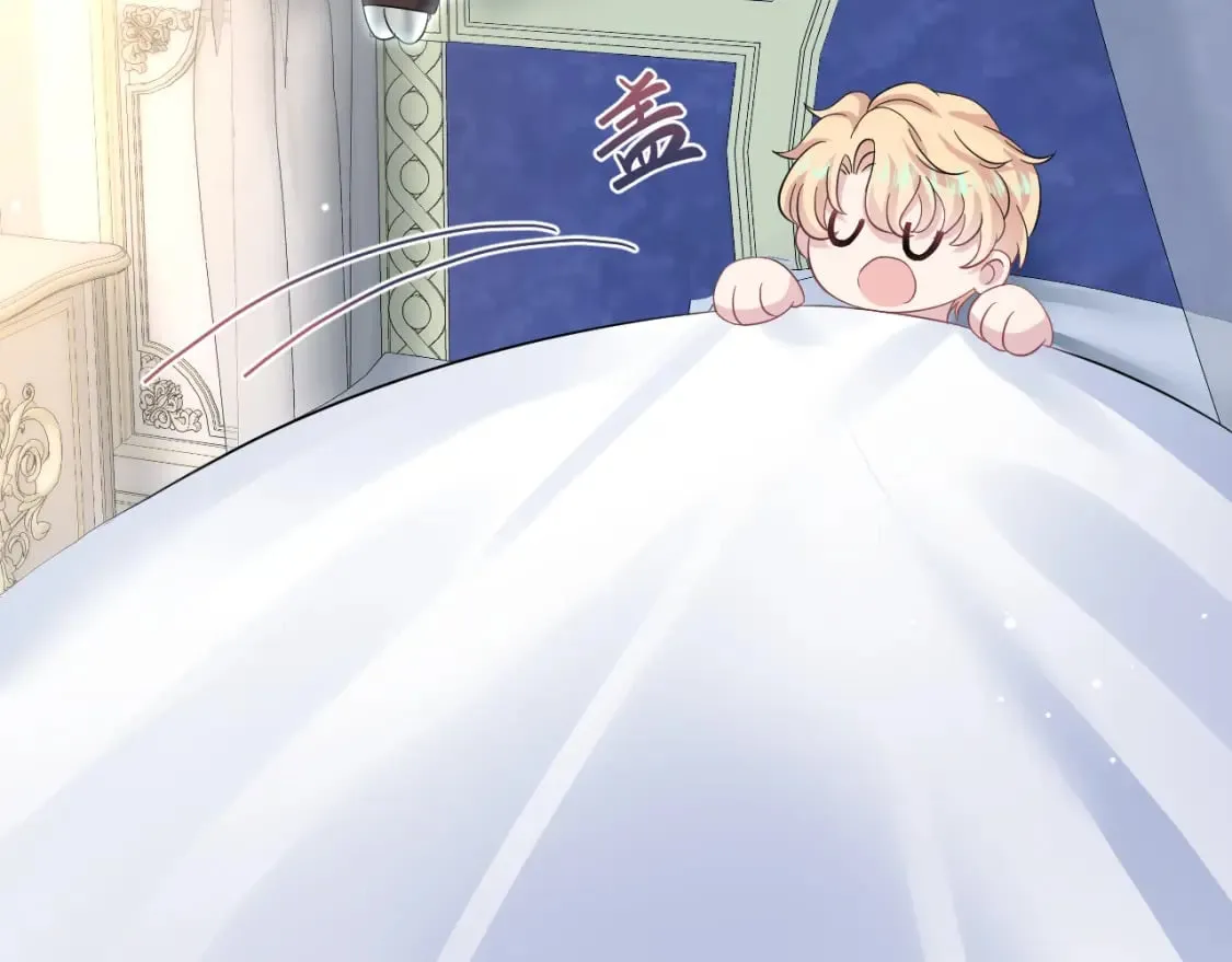 224危机再度降临？ 第49页