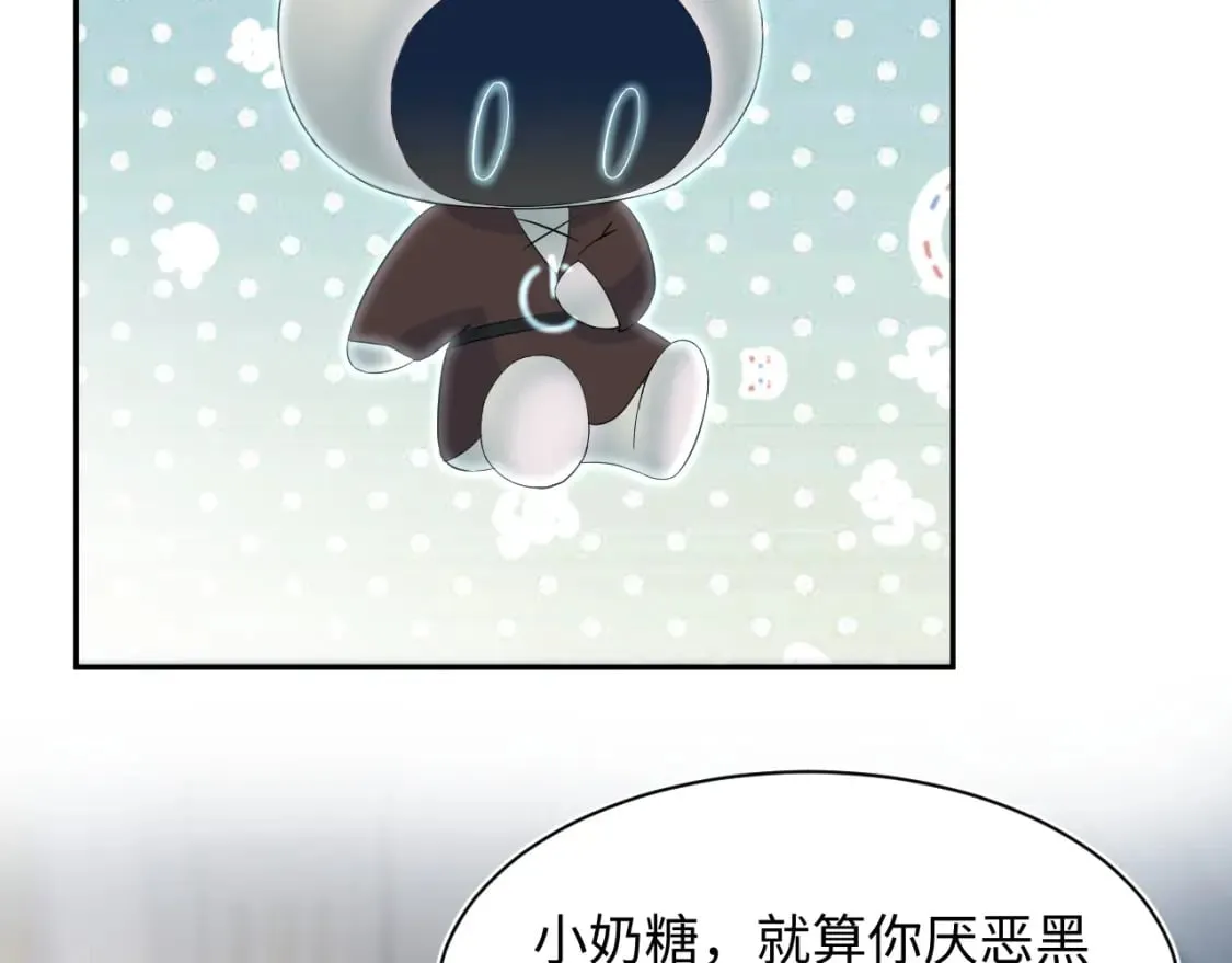 224危机再度降临？ 第51页
