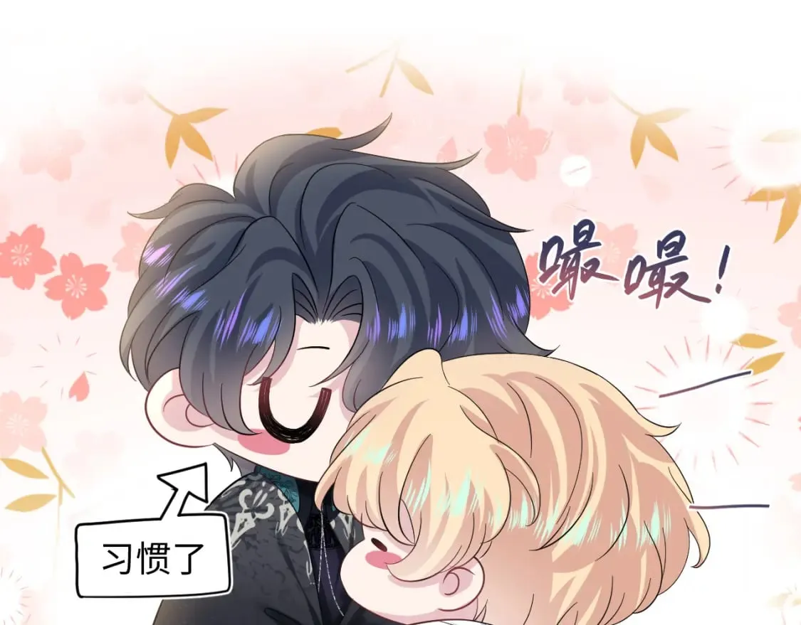 224危机再度降临？ 第56页