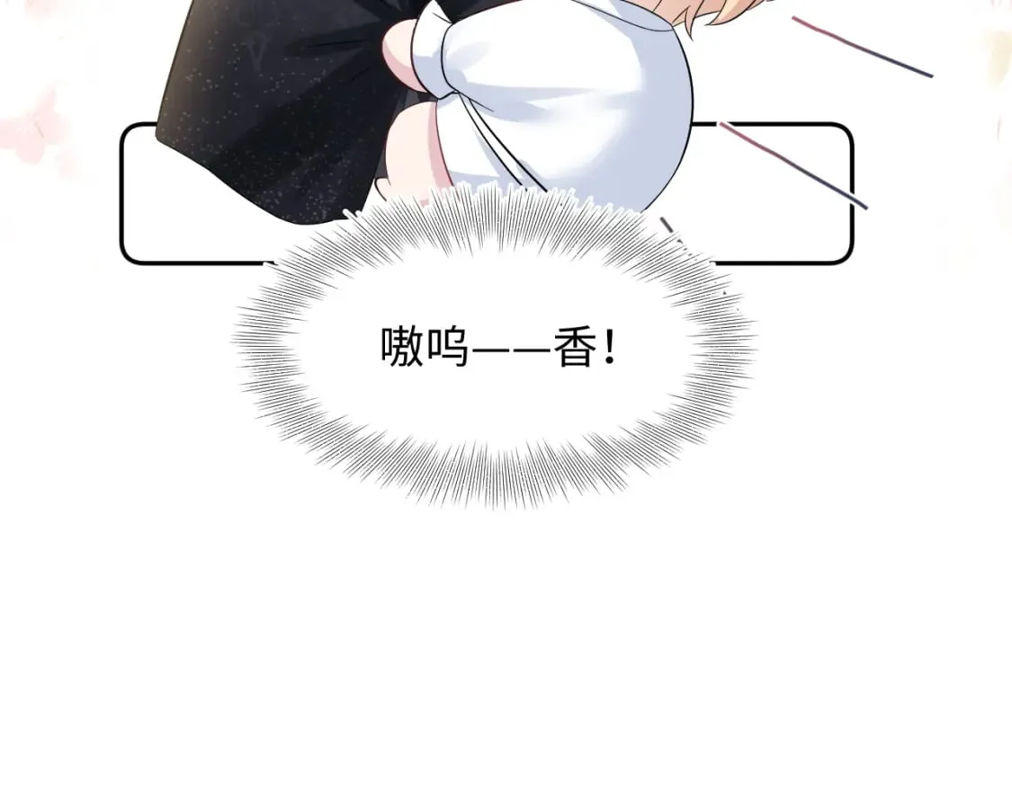 224危机再度降临？ 第57页