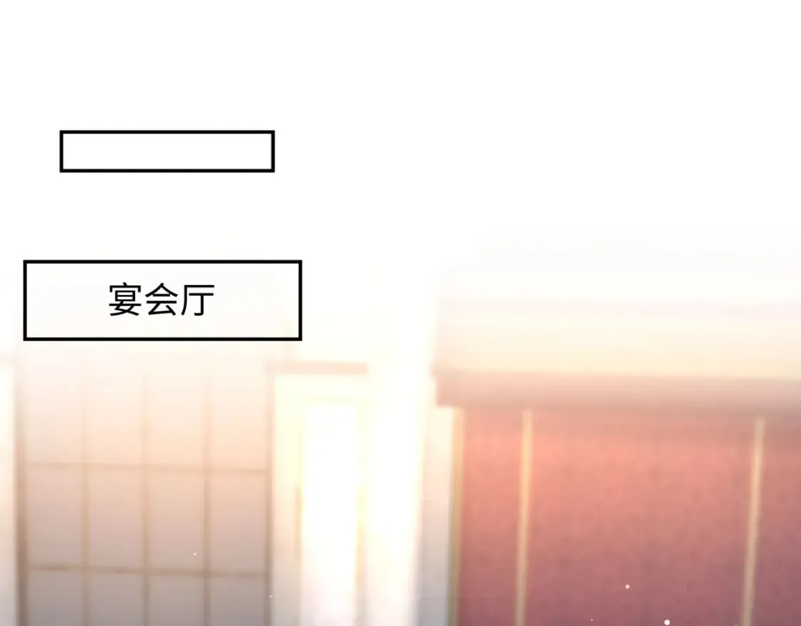 224危机再度降临？ 第58页
