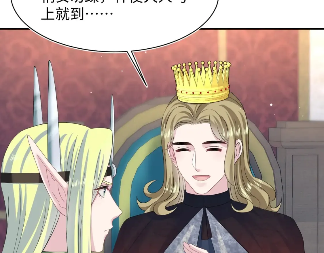 224危机再度降临？ 第65页