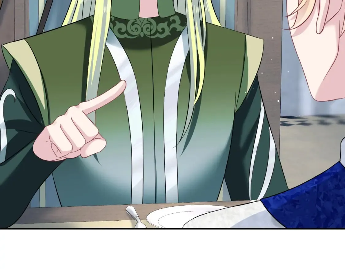 224危机再度降临？ 第79页