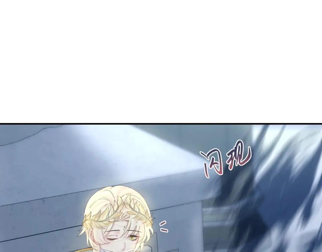 224危机再度降临？ 第92页