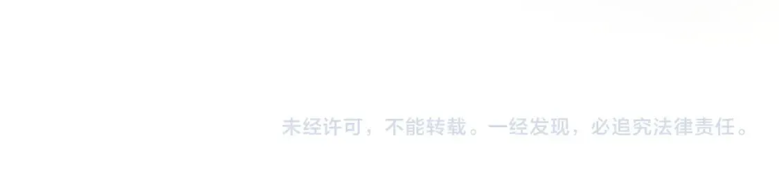 224危机再度降临？ 第109页