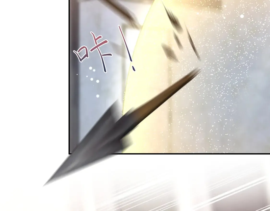 225美男计来袭？黑暗神危！ 第6页