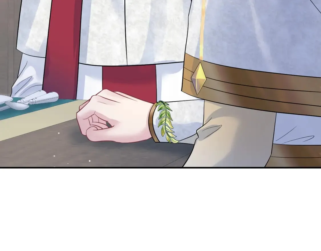 225美男计来袭？黑暗神危！ 第25页