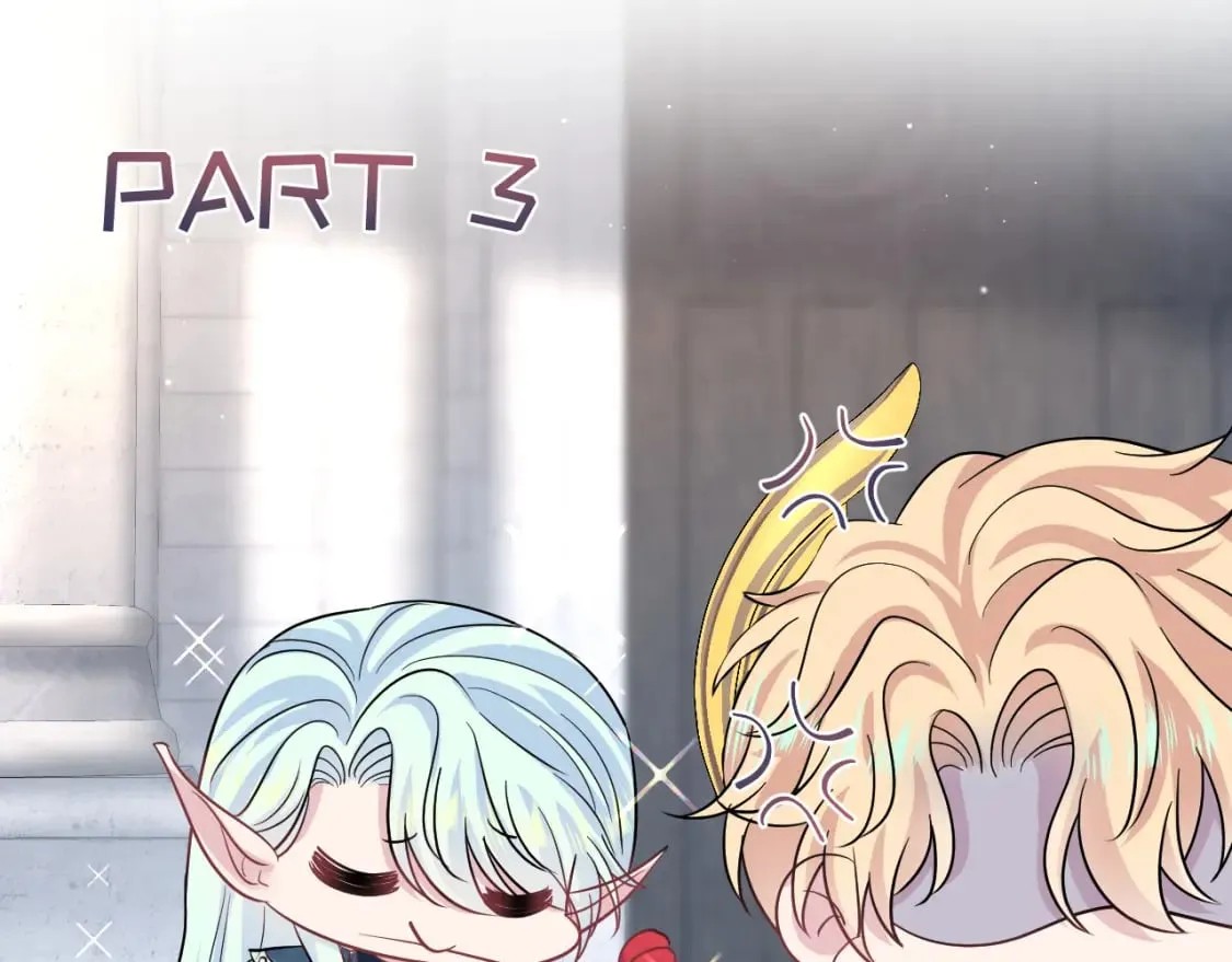 225美男计来袭？黑暗神危！ 第67页