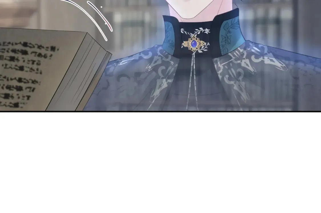226精灵骑士的追求 第15页