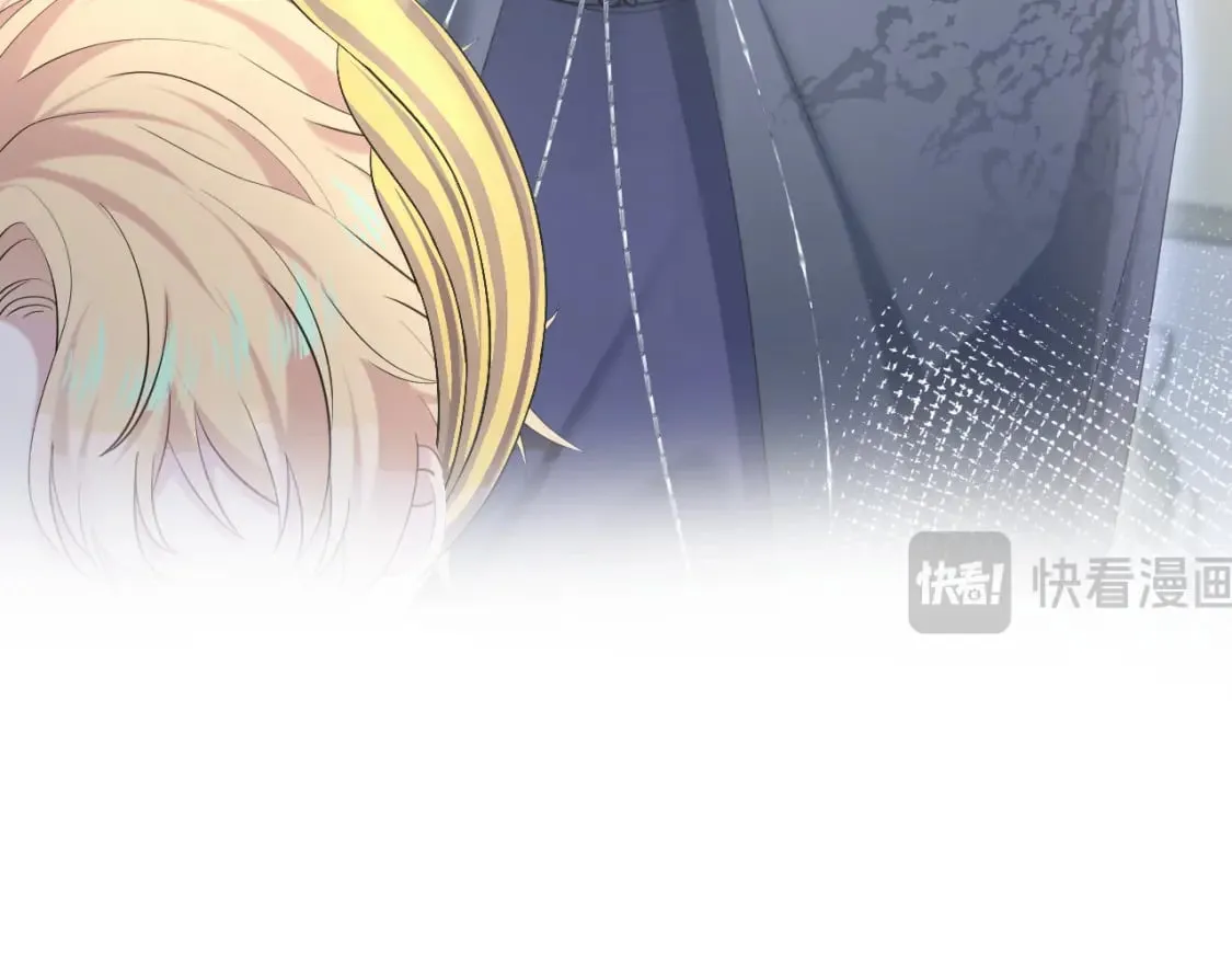226精灵骑士的追求 第81页