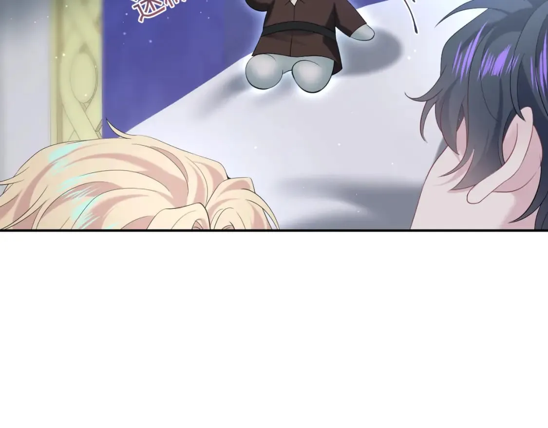 226精灵骑士的追求 第93页