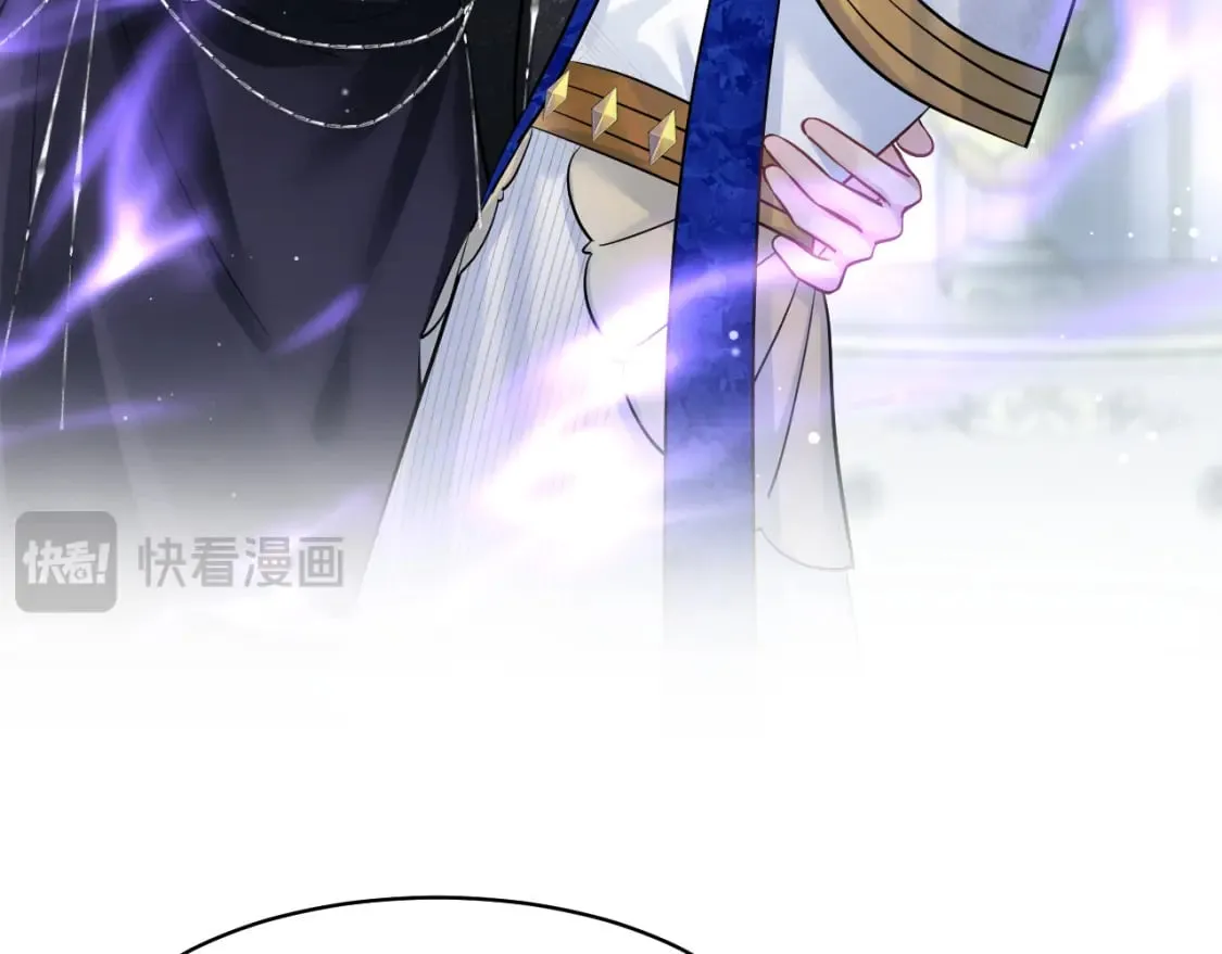 228略施小计，计划通！ 第78页