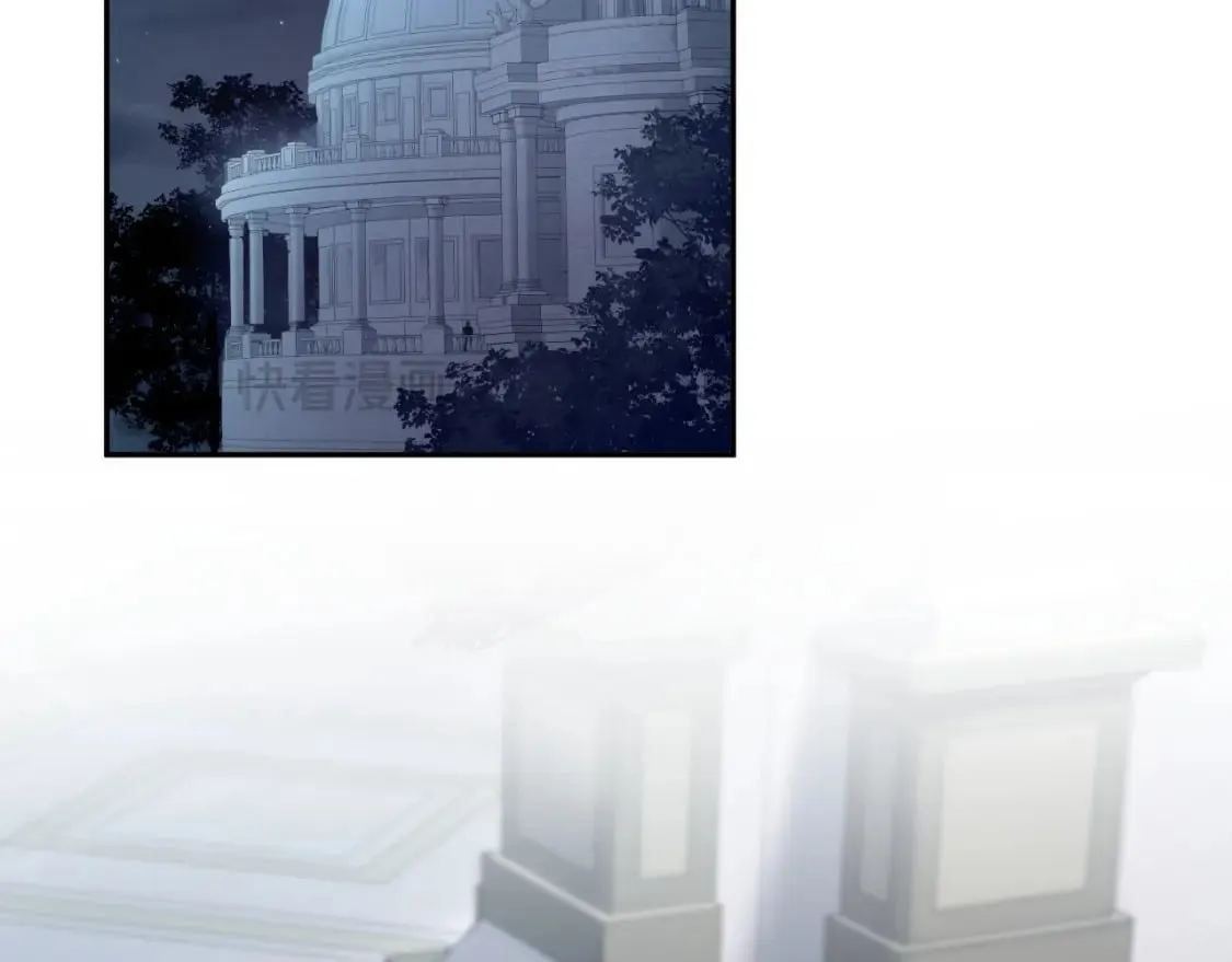 229新登场的究竟是？ 第20页