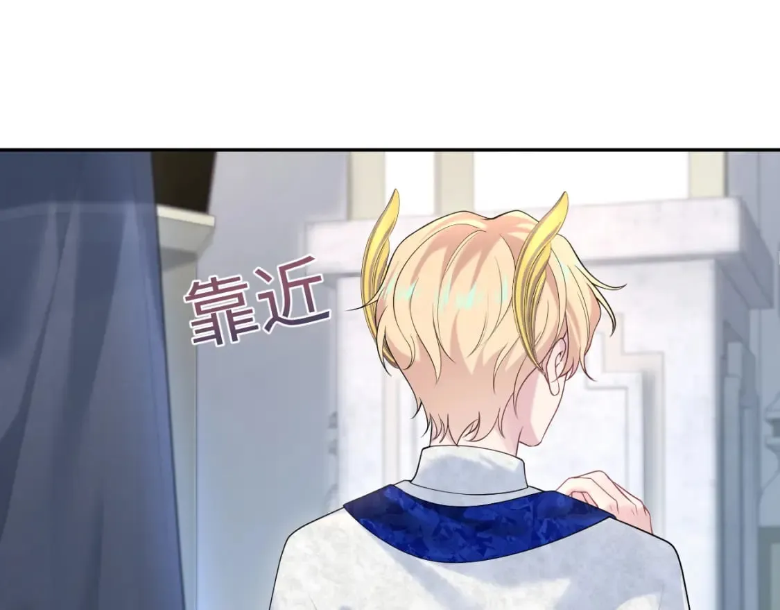 229新登场的究竟是？ 第32页