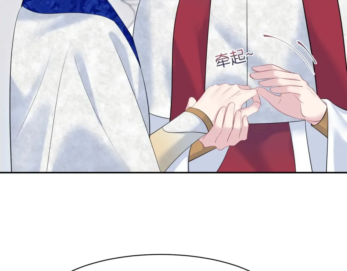 229新登场的究竟是？ 第68页