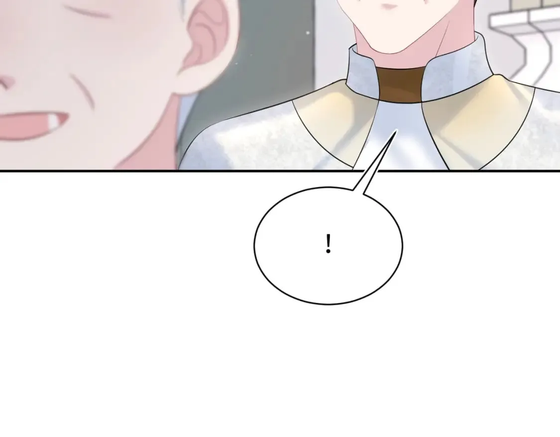 229新登场的究竟是？ 第70页