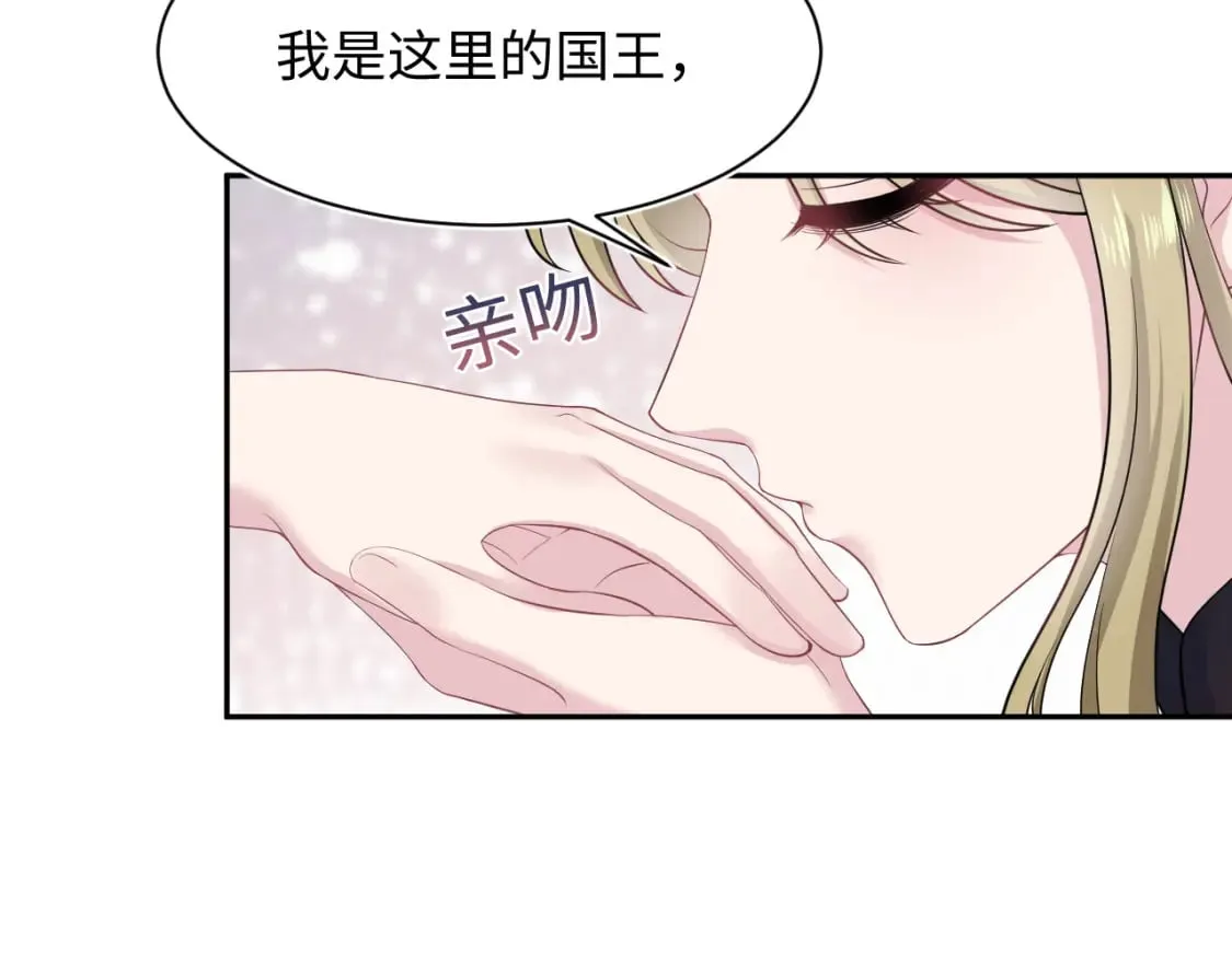 231又宠又甜“神助攻” 第10页