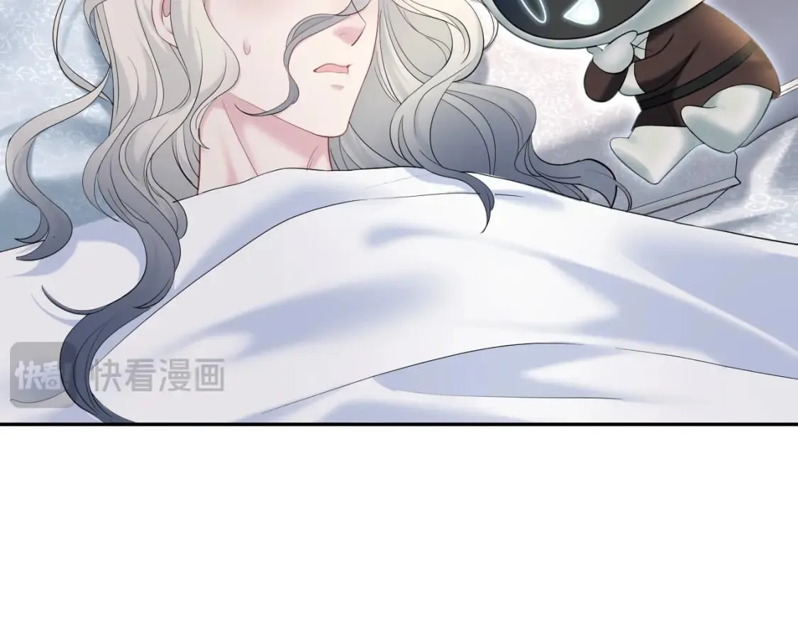 230少年与神明到底什么关系 第4页