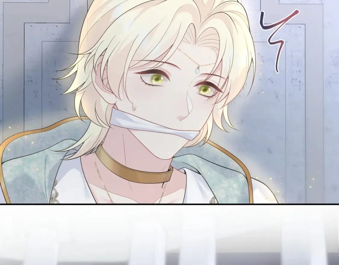 230少年与神明到底什么关系 第100页
