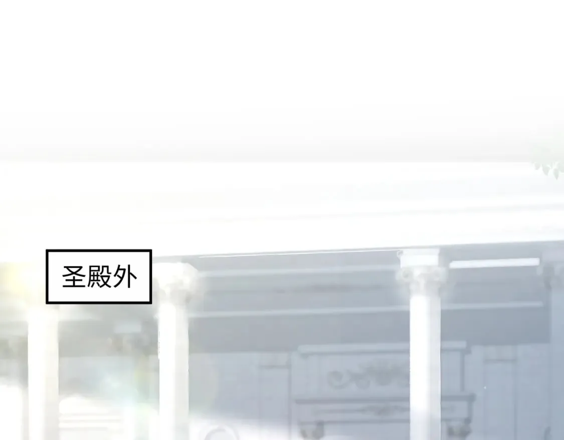 233花园里没人看见 第3页
