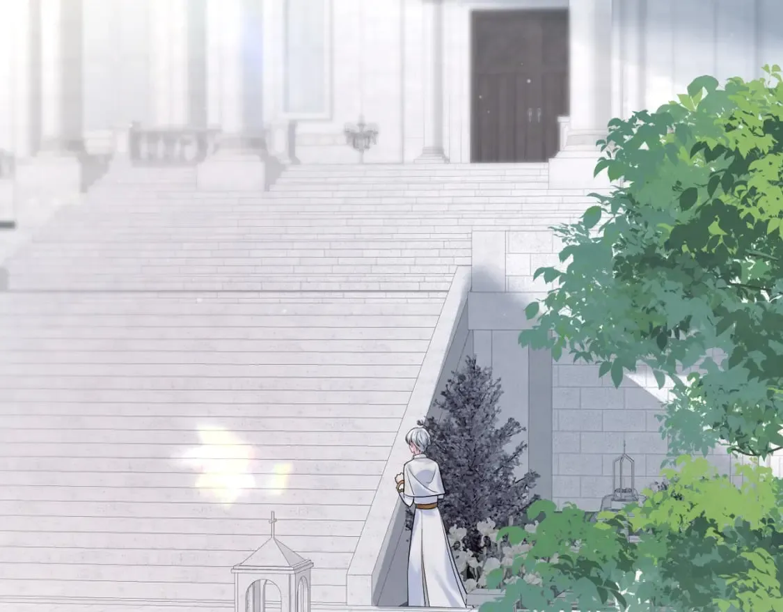233花园里没人看见 第4页