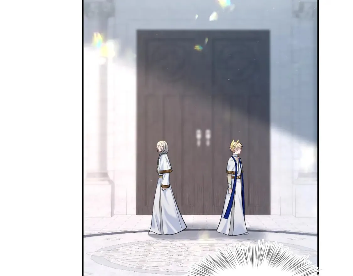 233花园里没人看见 第8页