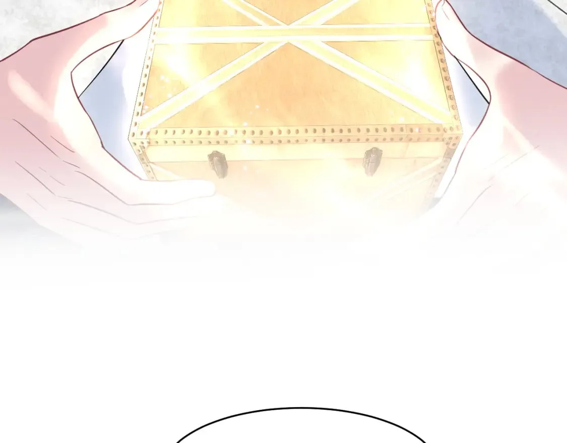 233花园里没人看见 第27页