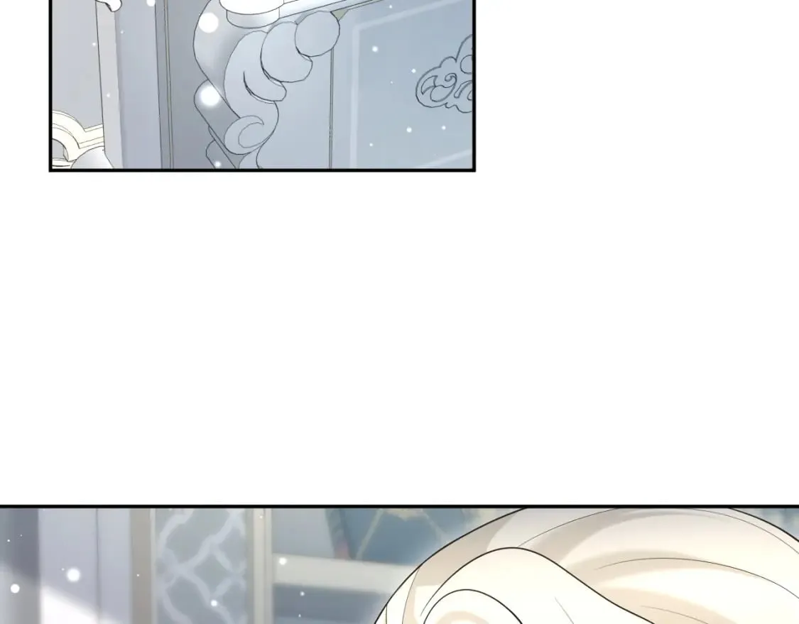 233花园里没人看见 第59页