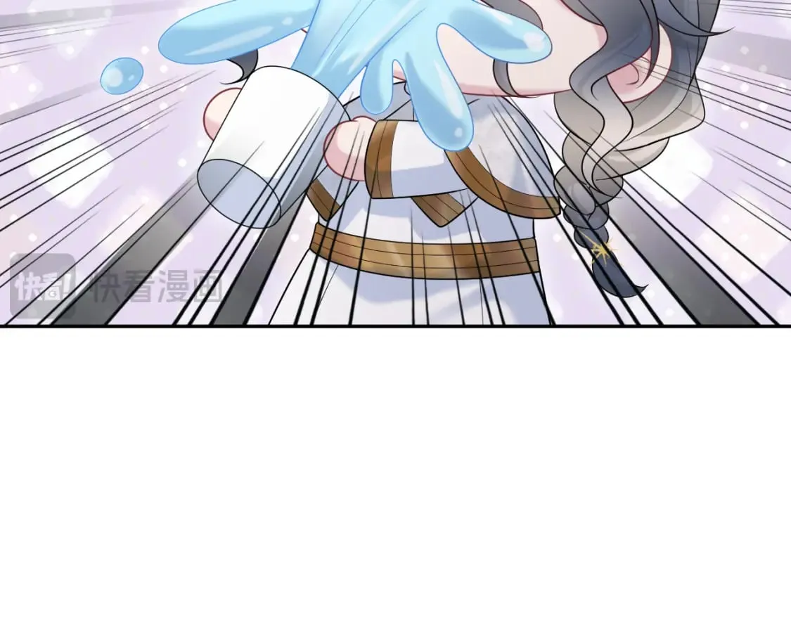 233花园里没人看见 第68页