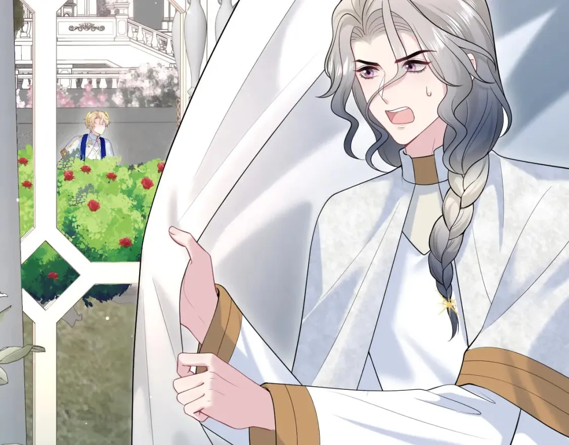 233花园里没人看见 第70页