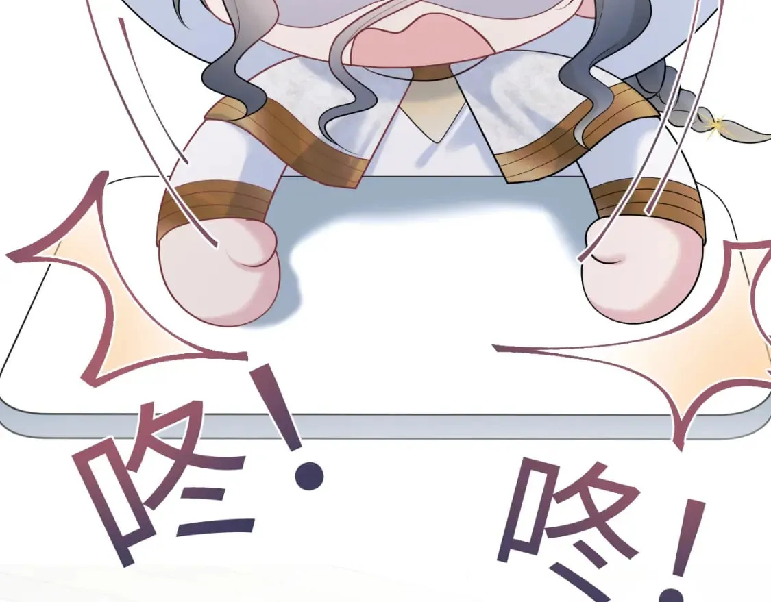 233花园里没人看见 第80页