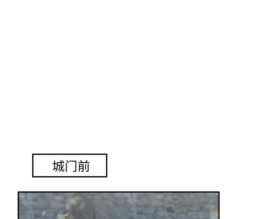 237 让开！爷要装X了！ 第37页