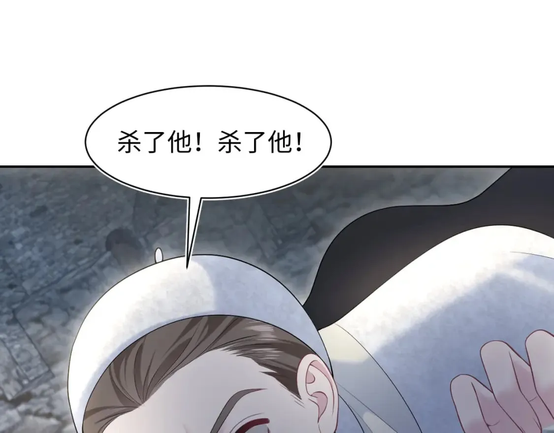 237 让开！爷要装X了！ 第82页