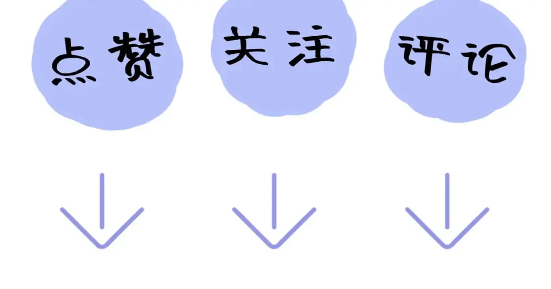 237 让开！爷要装X了！ 第115页