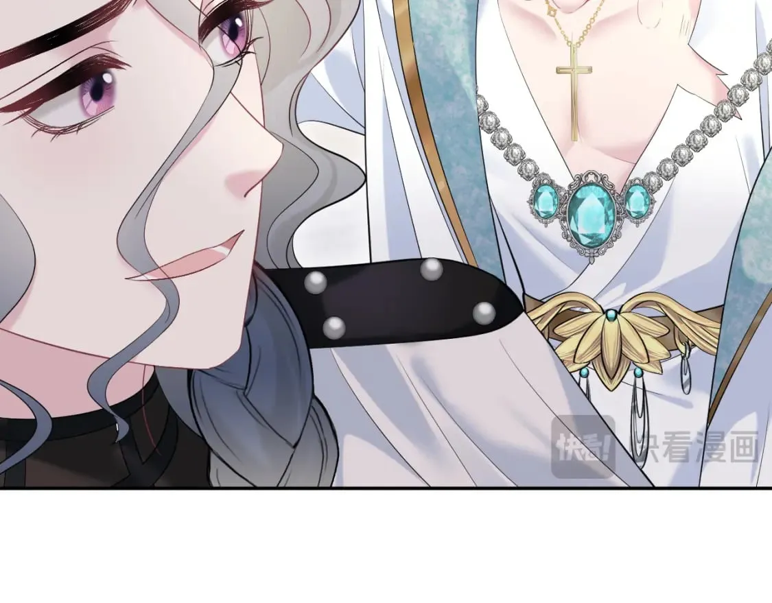 241 光明神的幼驯染 第64页