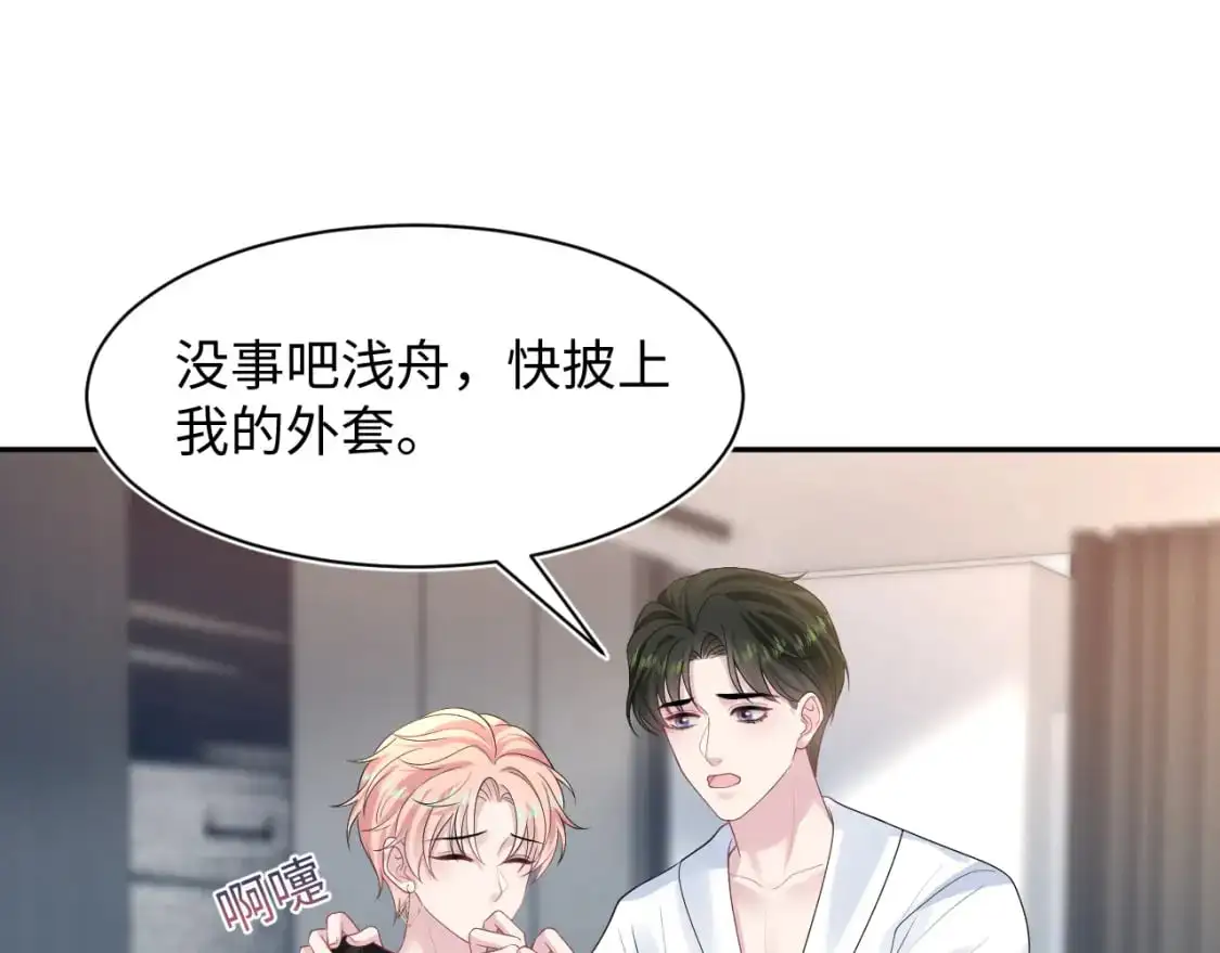 246（加更） BOSS直聘 第18页