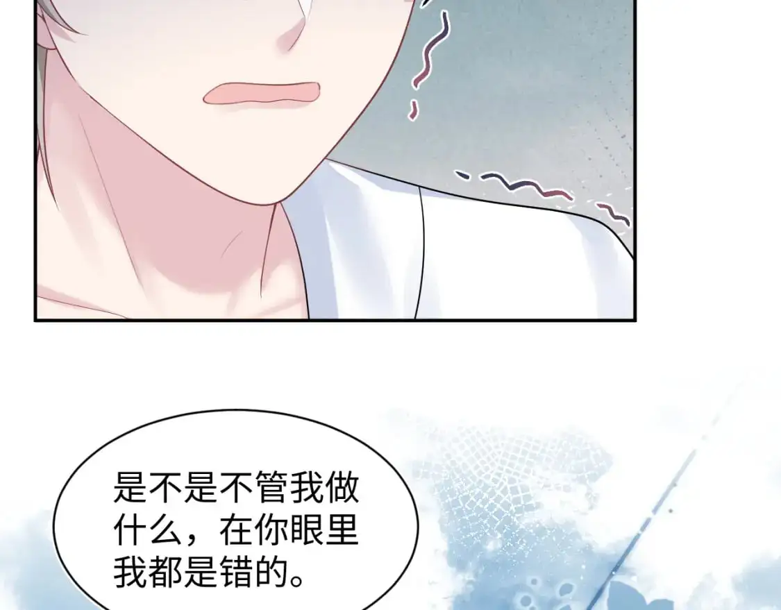 246（加更） BOSS直聘 第25页