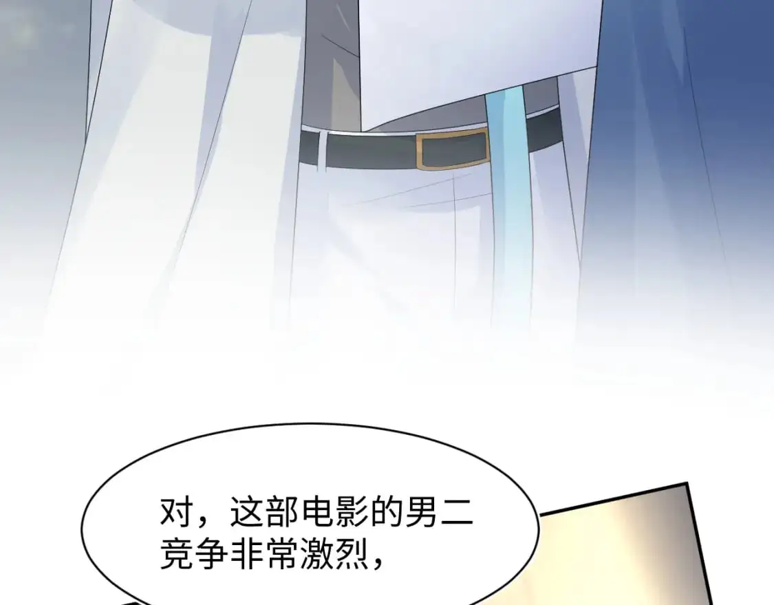 246（加更） BOSS直聘 第43页