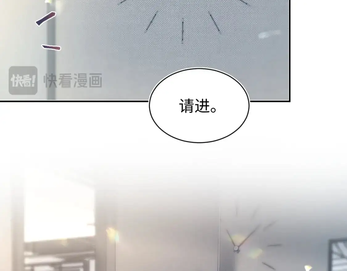 246（加更） BOSS直聘 第68页