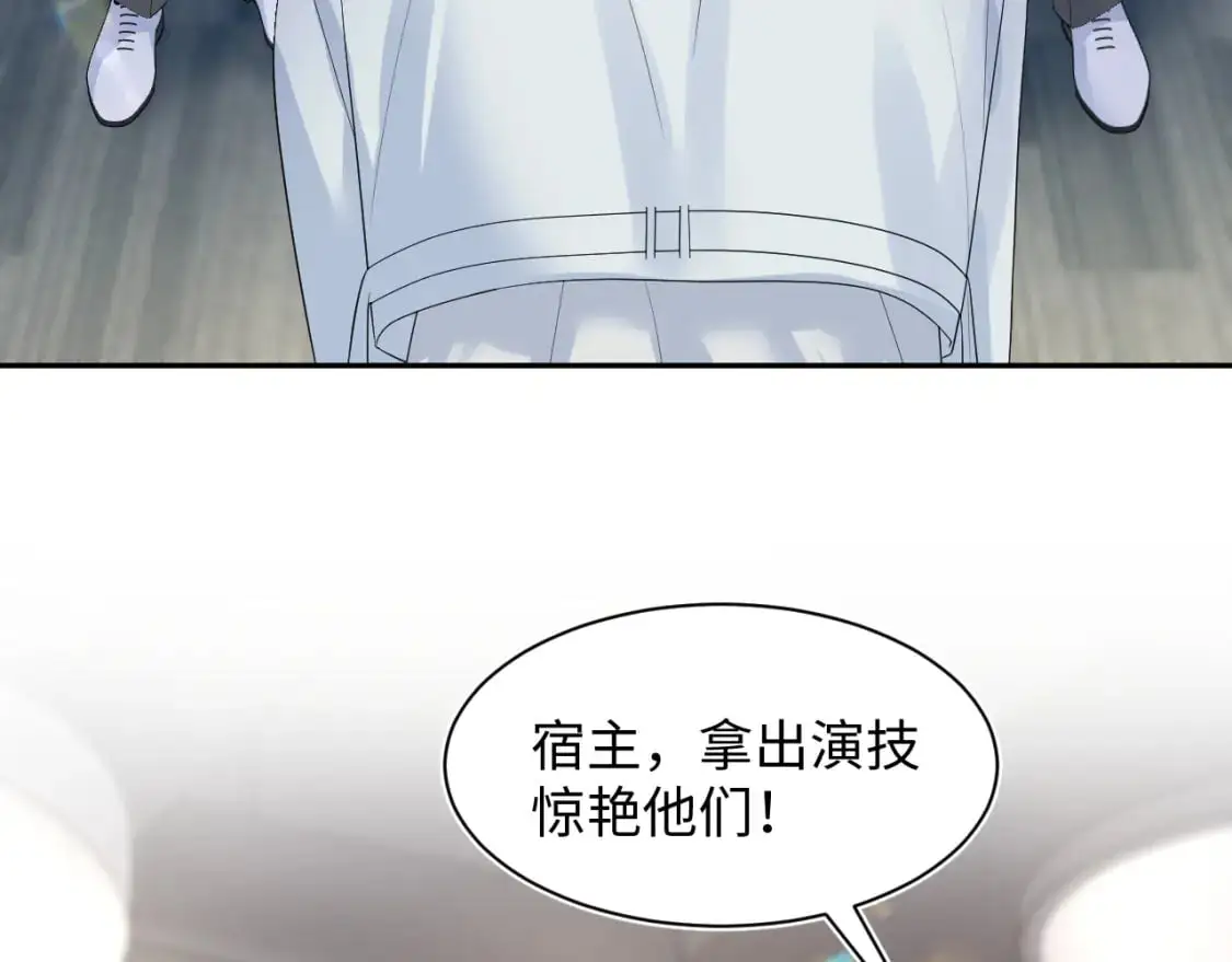 246（加更） BOSS直聘 第72页