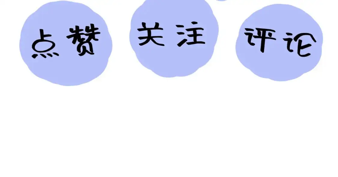246（加更） BOSS直聘 第106页