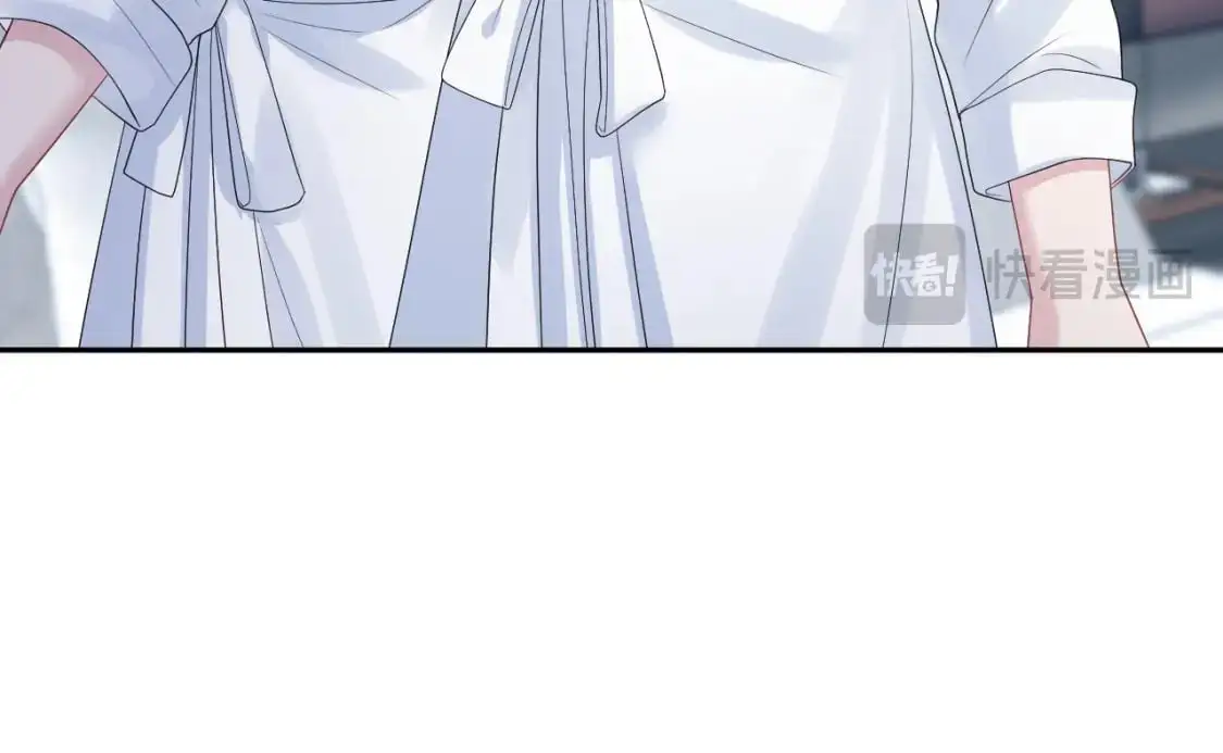 245 捉奸反被捉 第73页