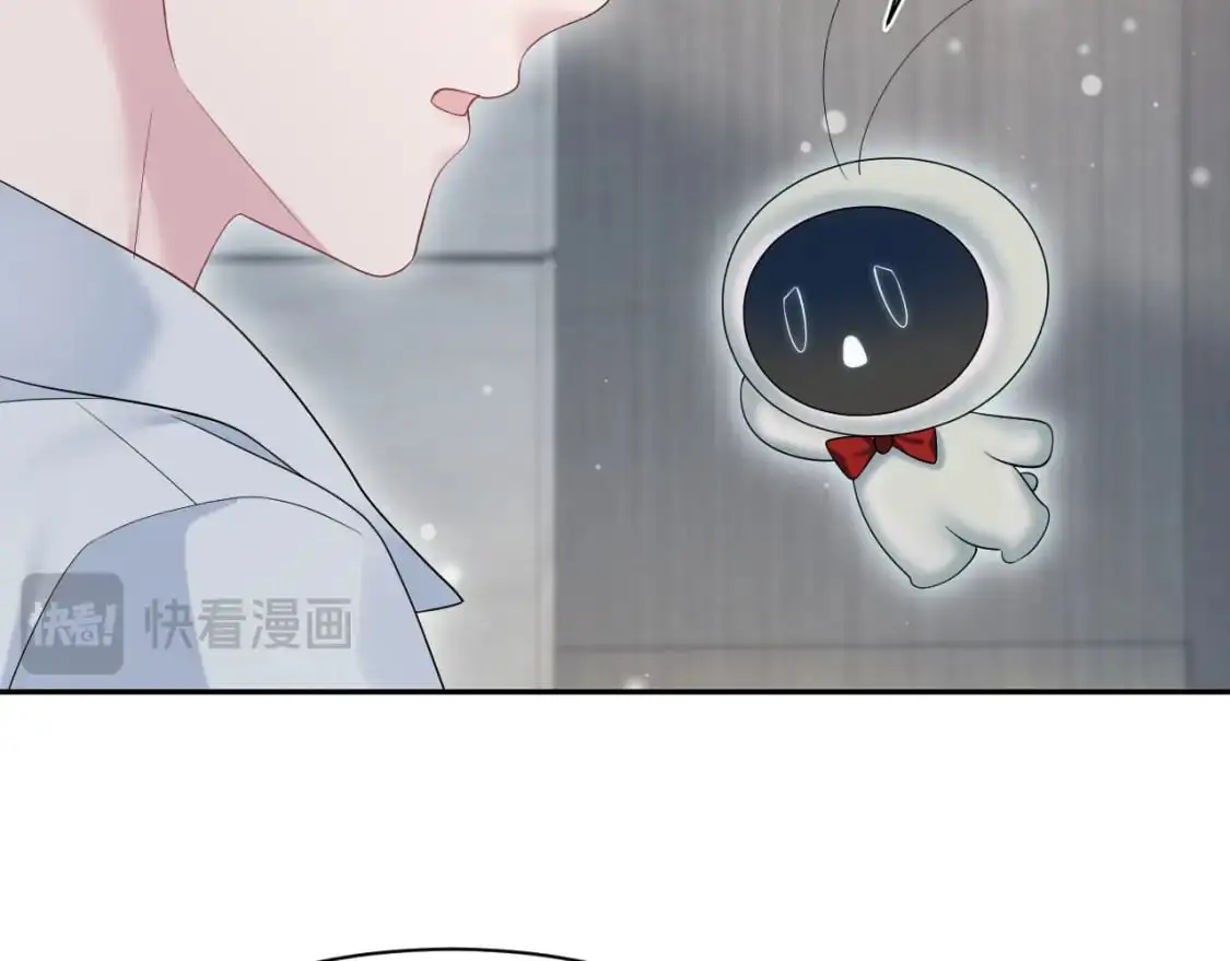 244 豪门小弃夫 第72页