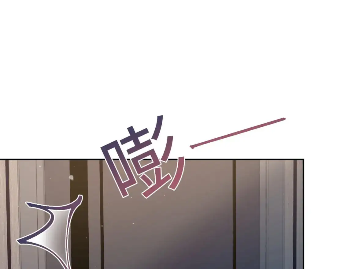 244 豪门小弃夫 第94页